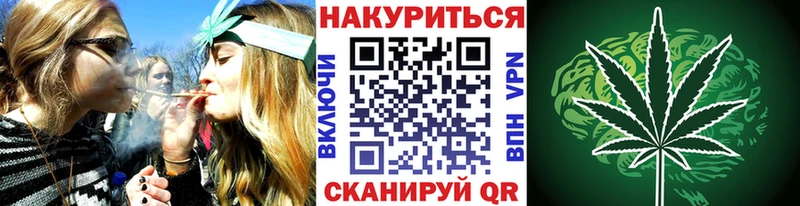 Наркотические вещества Нижний Тагил Cocaine СК Марихуана АМФ Гашиш