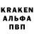 Героин хмурый Hikki Haker