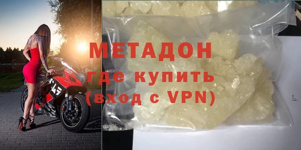 ALPHA PVP Лихославль