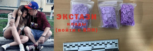 синтетический гашиш Магадан
