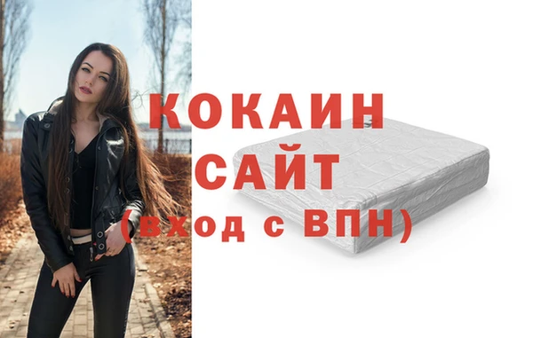 прущая мука Лиски