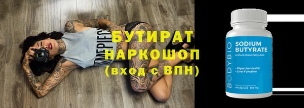 прущий лед Майский