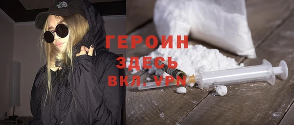 крисы Липки