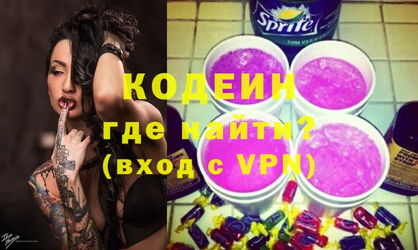 крисы Липки