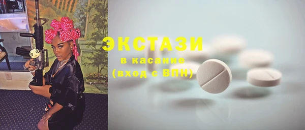 прущий лед Майский