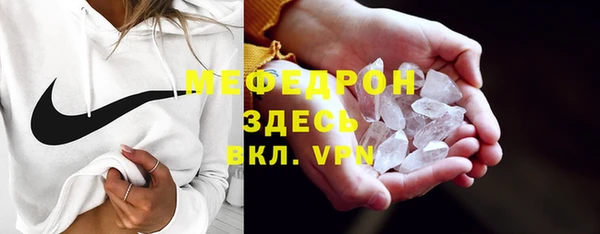 прущий лед Новый Уренгой
