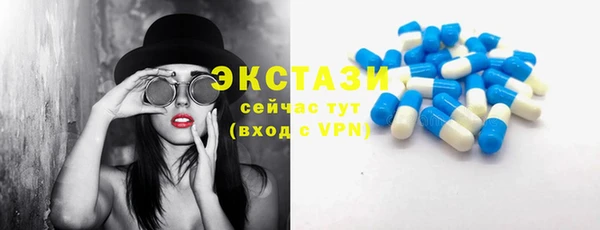 синтетический гашиш Магадан