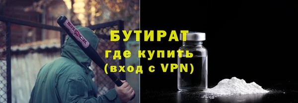 a pvp Орехово-Зуево