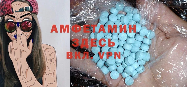 прущий лед Майский