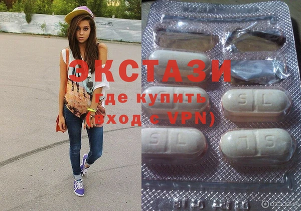 прущая мука Лиски