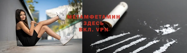 прущая мука Лиски
