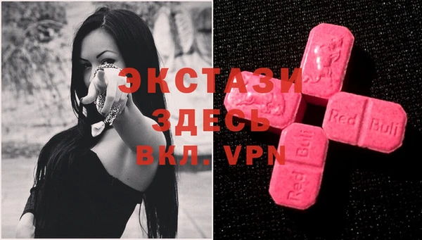 прущая мука Лиски