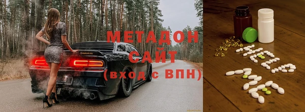 синтетический гашиш Магадан