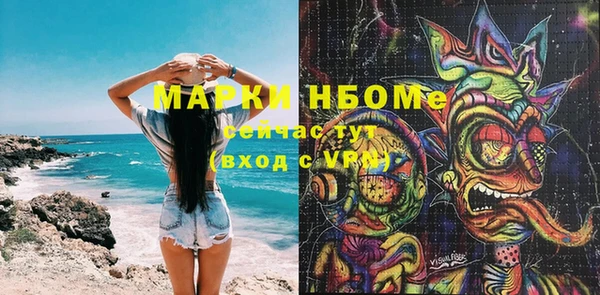 прущая мука Лиски