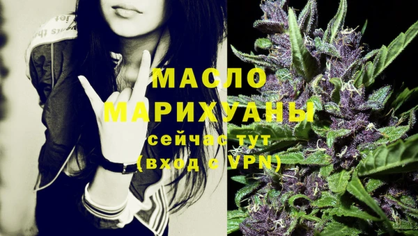 синтетический гашиш Магадан