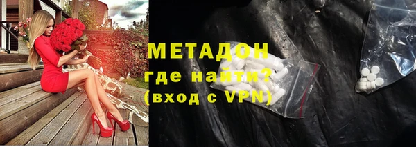 прущая мука Лиски