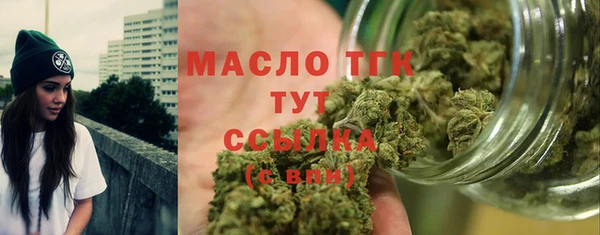 ALPHA PVP Лихославль