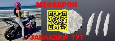 дистиллят марихуана Изобильный