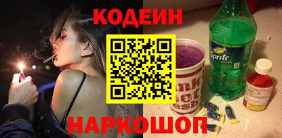дистиллят марихуана Изобильный