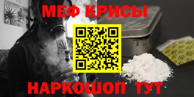 каннабис Ирбит