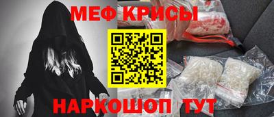 каннабис Ирбит