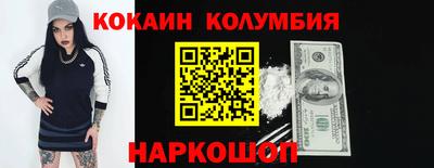 MDMA Premium VHQ Кингисепп