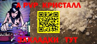 дистиллят марихуана Изобильный