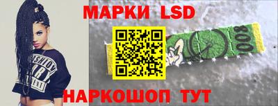 дистиллят марихуана Изобильный