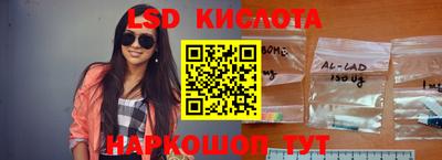 хмурый Ипатово