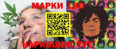 дистиллят марихуана Изобильный