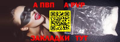 хмурый Ипатово