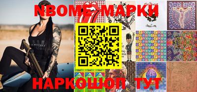 каннабис Ирбит