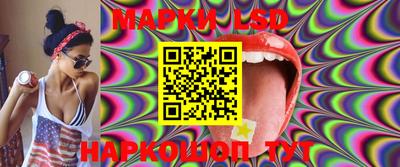 дистиллят марихуана Изобильный