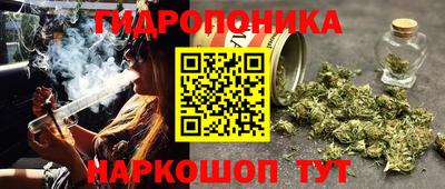 хмурый Ипатово