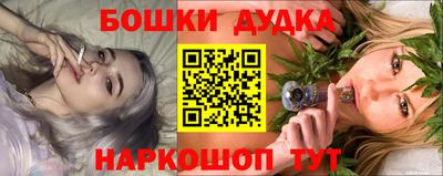 хмурый Ипатово