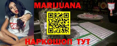 хмурый Ипатово