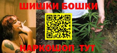 хмурый Ипатово
