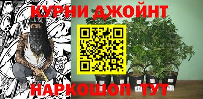 дистиллят марихуана Изобильный