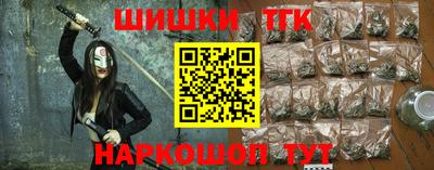 хмурый Ипатово