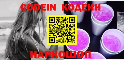 каннабис Ирбит