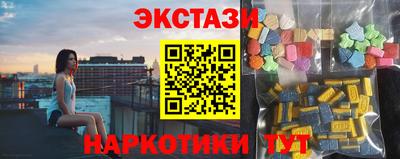 дистиллят марихуана Изобильный