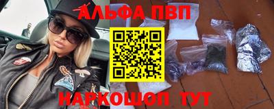 дистиллят марихуана Изобильный