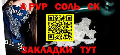 дистиллят марихуана Изобильный