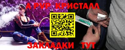 дистиллят марихуана Изобильный