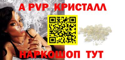 каннабис Ирбит