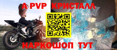 каннабис Ирбит