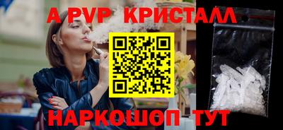 каннабис Ирбит