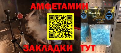 дистиллят марихуана Изобильный