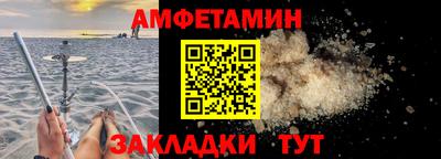 дистиллят марихуана Изобильный