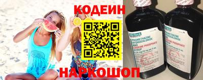 хмурый Ипатово